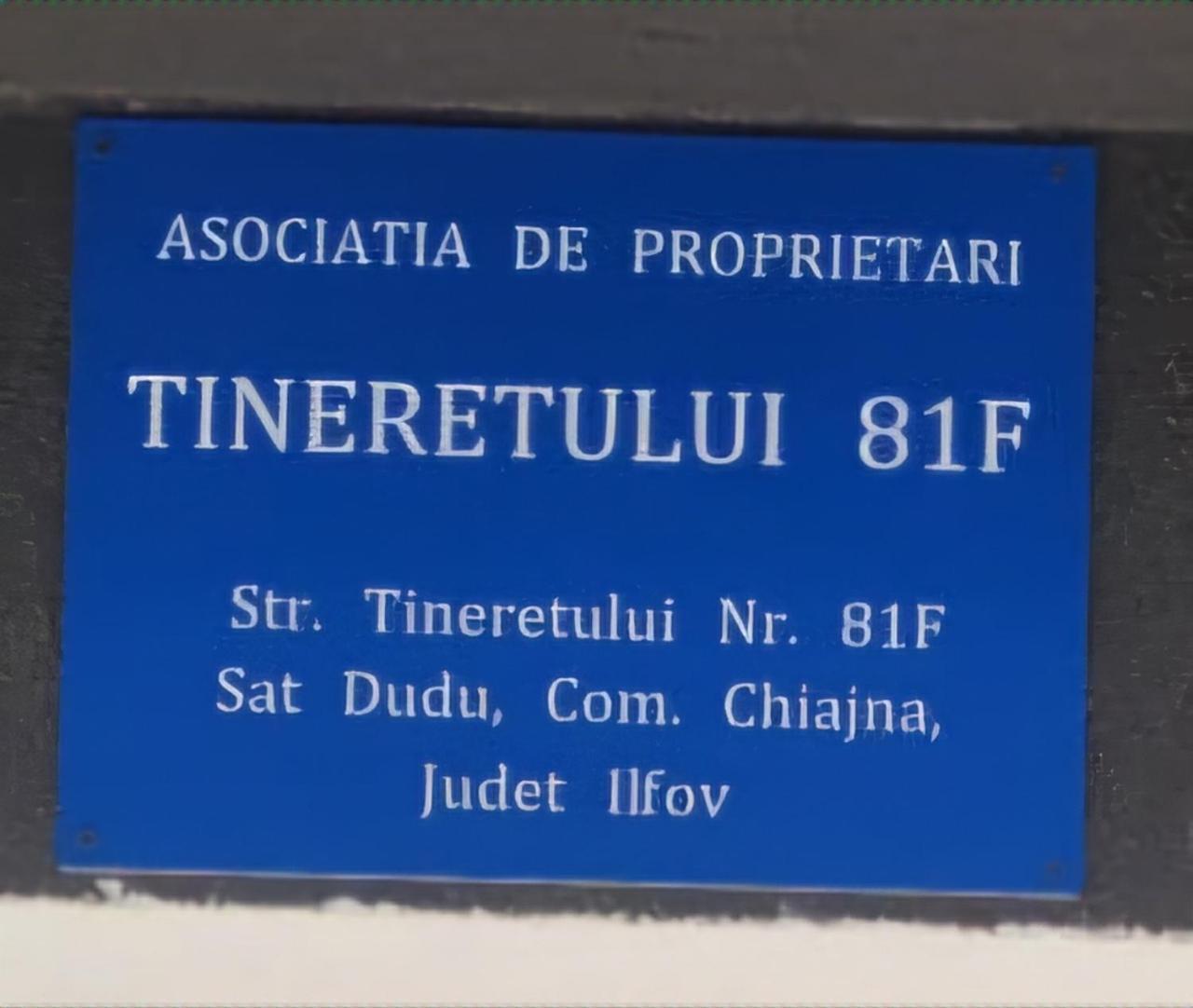 Garsoniera Residence Militari Chiajna Экстерьер фото